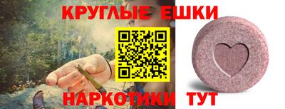 бутират Новодвинск