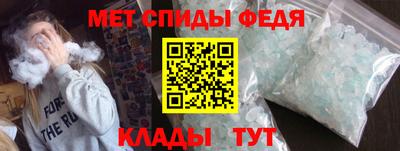 бутират Новодвинск