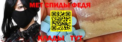 бутират Новодвинск